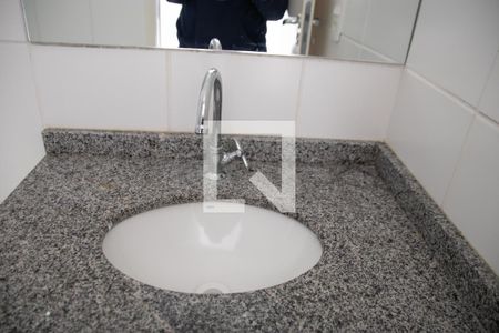 Apartamento para alugar com 58m², 2 quartos e 1 vaga Apartamento para alugar com 58m², 2 quartos e 1 vagaBanheiro 2