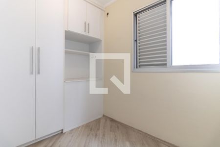Quarto 1 de apartamento à venda com 3 quartos, 70m² em Jardim Santa Emília, São Paulo