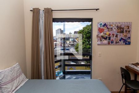 Casa à venda com 600m², 5 quartos e 4 vagasQuarto da Suite 2