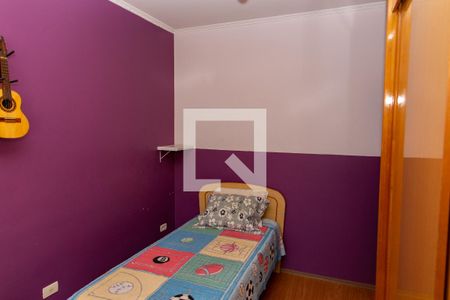 Casa à venda com 600m², 5 quartos e 4 vagasQuarto 4