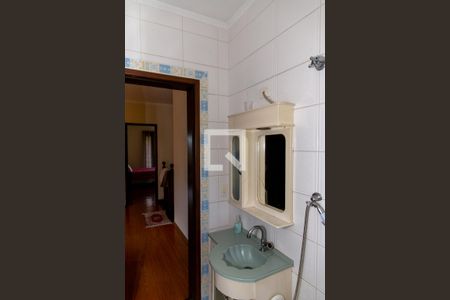 Casa à venda com 600m², 5 quartos e 4 vagasBanheiro Social