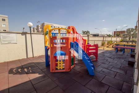 Apartamento à venda com 39m², 2 quartos e 2 vagas Apartamento à venda com 39m², 2 quartos e 2 vagasPlayground