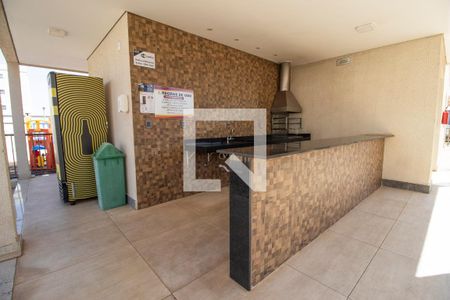 Apartamento à venda com 39m², 2 quartos e 2 vagas Apartamento à venda com 39m², 2 quartos e 2 vagasChurrasqueira