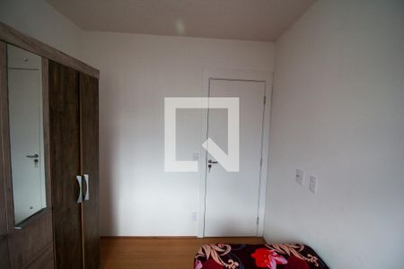 Apartamento à venda com 41m², 2 quartos e 1 vagaQuarto 1