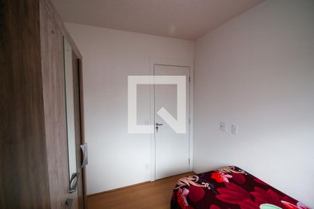 Apartamento à venda com 41m², 2 quartos e 1 vagaQuarto 1