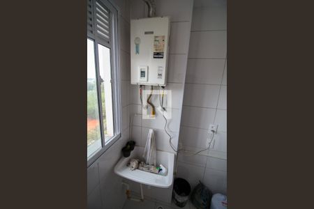 Apartamento à venda com 41m², 2 quartos e 1 vagaLavanderia