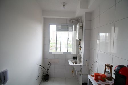 Apartamento à venda com 41m², 2 quartos e 1 vagaLavanderia