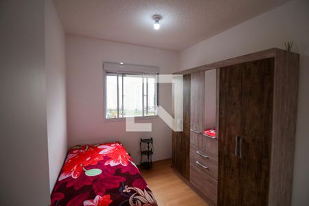 Apartamento à venda com 41m², 2 quartos e 1 vagaQuarto 1