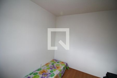 Apartamento à venda com 41m², 2 quartos e 1 vagaQuarto 2