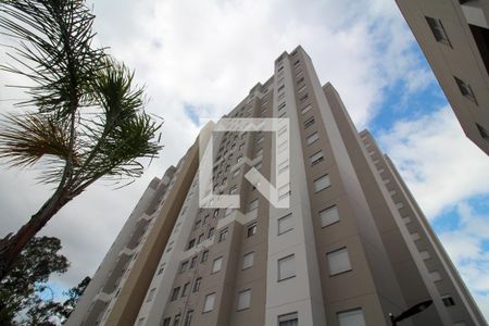 Apartamento à venda com 41m², 2 quartos e 1 vagaFachada