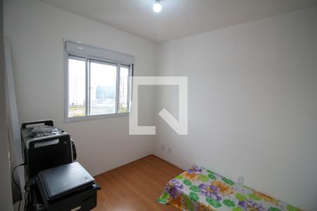 Apartamento à venda com 41m², 2 quartos e 1 vagaQuarto 2