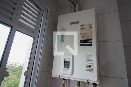 Apartamento à venda com 41m², 2 quartos e 1 vagaLavanderia