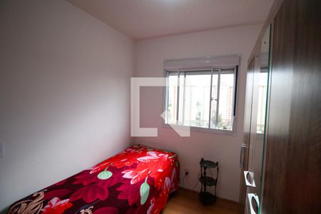 Apartamento à venda com 41m², 2 quartos e 1 vagaQuarto 1