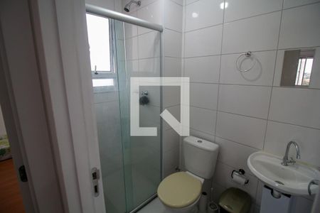 Apartamento à venda com 41m², 2 quartos e 1 vagaBanheiro