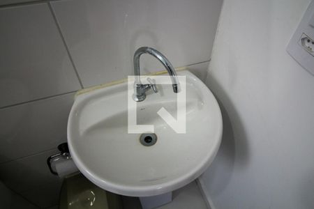 Apartamento à venda com 41m², 2 quartos e 1 vagaBanheiro - Torneira