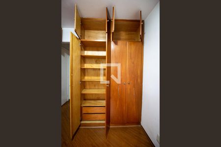 Apartamento à venda com 70m², 2 quartos e 1 vagaQuarto 2 - Suite