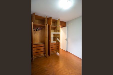 Apartamento à venda com 70m², 2 quartos e 1 vagaQuarto 1