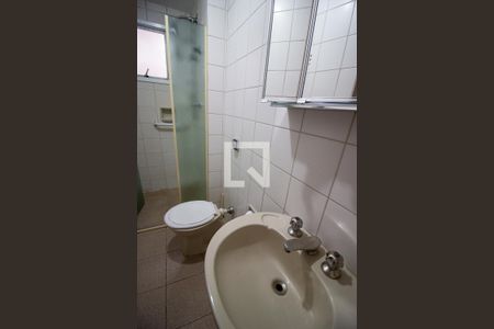 Apartamento à venda com 70m², 2 quartos e 1 vagaBanheiro da Suite 