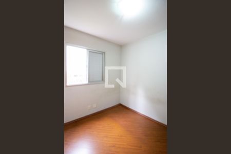 Apartamento à venda com 70m², 2 quartos e 1 vagaQuarto 1