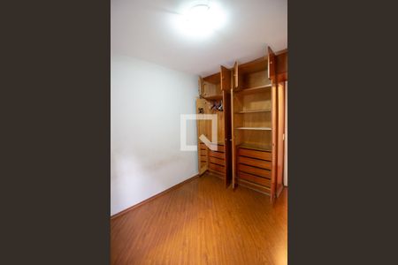 Apartamento à venda com 70m², 2 quartos e 1 vagaQuarto 1