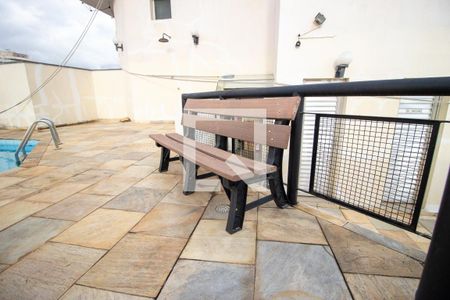 Apartamento à venda com 70m², 2 quartos e 1 vagaArea Comum - Piscina