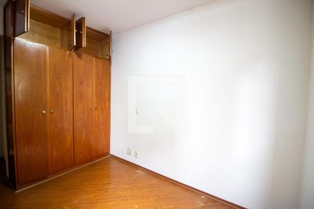 Apartamento à venda com 70m², 2 quartos e 1 vagaQuarto 2 - Suite