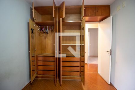 Apartamento à venda com 70m², 2 quartos e 1 vagaQuarto 1