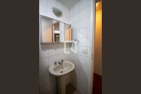 Apartamento à venda com 70m², 2 quartos e 1 vagaBanheiro Comum