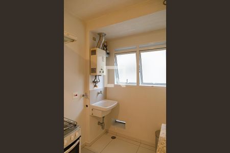 Apartamento para alugar com 37m², 1 quarto e 1 vaga Apartamento para alugar com 37m², 1 quarto e 1 vagaÁrea de Serviço