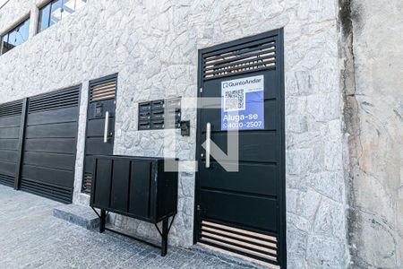 Studio para alugar com 27m², 1 quarto e sem vaga Studio para alugar com 27m², 1 quarto e sem vagaFachada