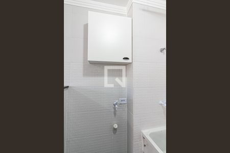 Studio para alugar com 27m², 1 quarto e sem vaga Studio para alugar com 27m², 1 quarto e sem vagaÁrea de Serviço