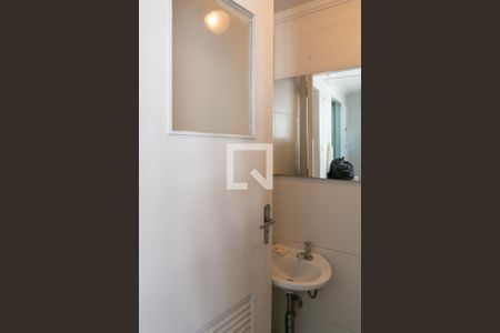 Apartamento à venda com 166m², 4 quartos e 1 vagaBanheiro de Serviço