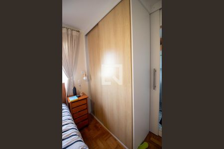 Apartamento à venda com 75m², 2 quartos e 1 vagaQuarto 2 - Suite