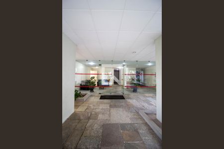 Apartamento à venda com 75m², 2 quartos e 1 vagaEntrada