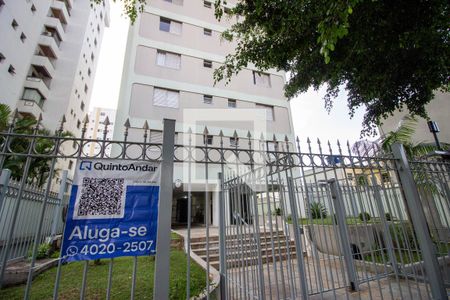 Apartamento à venda com 75m², 2 quartos e 1 vagaFachada