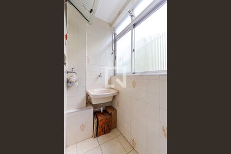 Apartamento para alugar com 50m², 1 quarto e sem vaga Apartamento para alugar com 50m², 1 quarto e sem vagaÁrea de Serviço