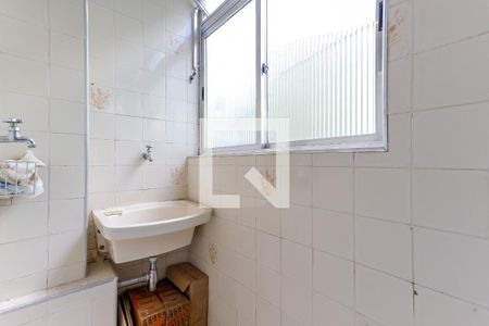 Apartamento para alugar com 50m², 1 quarto e sem vaga Apartamento para alugar com 50m², 1 quarto e sem vagaÁrea de Serviço