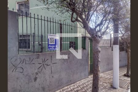 Apartamento para alugar com 50m², 1 quarto e sem vaga Apartamento para alugar com 50m², 1 quarto e sem vagaFachada