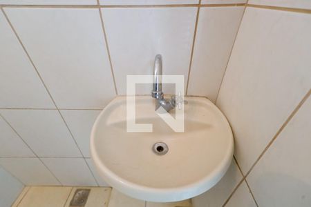 Apartamento para alugar com 50m², 1 quarto e sem vaga Apartamento para alugar com 50m², 1 quarto e sem vagaBanheiro
