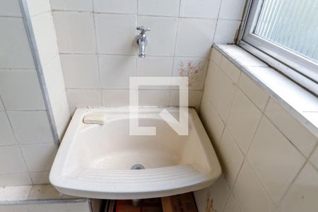 Apartamento para alugar com 50m², 1 quarto e sem vaga Apartamento para alugar com 50m², 1 quarto e sem vagaÁrea de Serviço