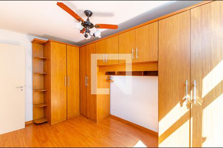 Quarto de apartamento para alugar com 2 quartos, 72m² em Ingá, Niterói