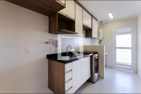 Apartamento para alugar com 80m², 2 quartos e 1 vaga Apartamento para alugar com 80m², 2 quartos e 1 vagaCozinha