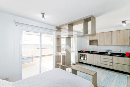 Apartamento para alugar com 45m², 1 quarto e 1 vagaQuarto