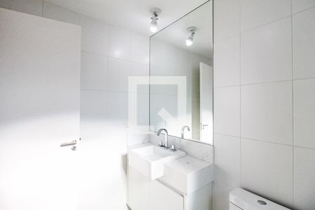 Apartamento para alugar com 45m², 1 quarto e 1 vagaBanheiro