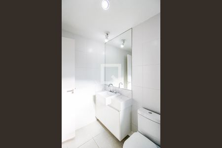 Apartamento para alugar com 45m², 1 quarto e 1 vagaBanheiro