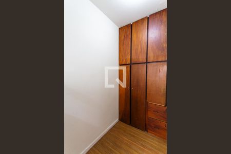 Apartamento para alugar com 220m², 4 quartos e 1 vagaQuarto de Serviço