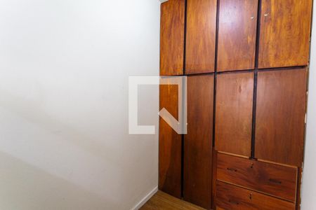 Apartamento para alugar com 220m², 4 quartos e 1 vagaQuarto de Serviço