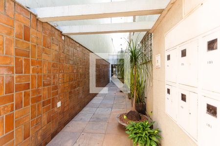 Apartamento para alugar com 220m², 4 quartos e 1 vagaHall de Entrada