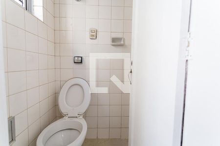Apartamento para alugar com 220m², 4 quartos e 1 vagaBanheiro de Serviço