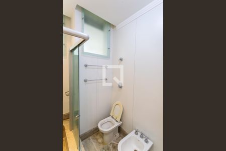 Apartamento para alugar com 220m², 4 quartos e 1 vagaBanheiro Social
